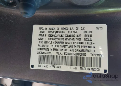 2014 Honda Cr-V Ex из США, поврежденный, VIN 3CZRM3H52EG700810